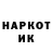 Амфетамин 98% l3anek