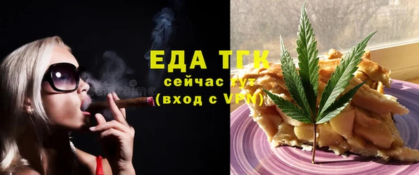 каннабис Алексин