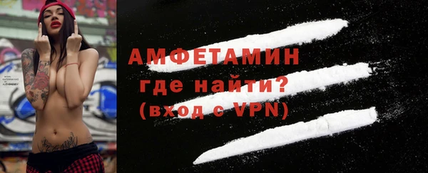 скорость Абдулино