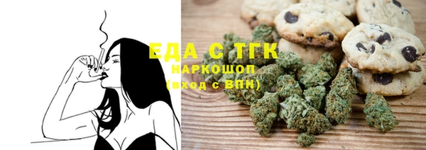 марки nbome Алексеевка