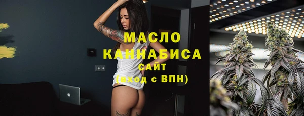 марки nbome Алексеевка