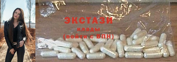 гидропоника Снежногорск