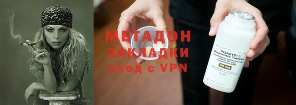 apvp Алзамай