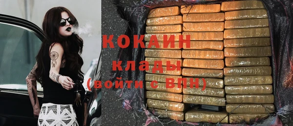 прущая мука Снежинск