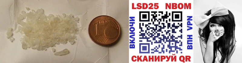 ЛСД экстази ecstasy  blacksprut ссылки  Новосиль  как найти закладки 